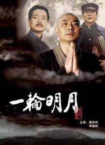色综合久久婷婷天天