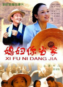 国产在线观看福利一区二区