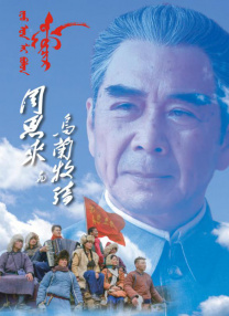 亚洲综合情