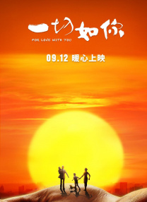 女子亲卫队完整版全集免费观看电影