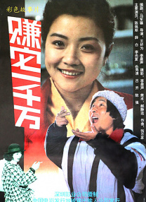久草在线视频首页