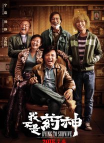 99精品久久秒播无毒不卡