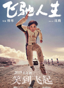 av白浆