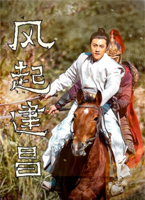 国产色婷婷