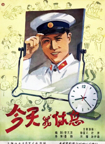 亚洲欧洲日产国码二区首页