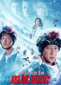 中文不卡视频