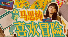 国外认识的少女