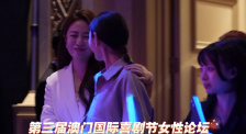 丁香六月在线