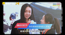 国产高清视频在线播放www色