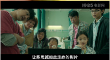 草草视频人人爽