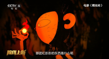 csgo高清43
