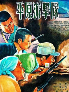 国产精品情侣自拍