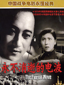 亚洲三级黄色片
