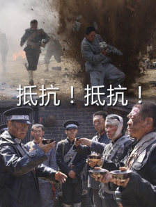 国内精品久久久久久影院网站小说