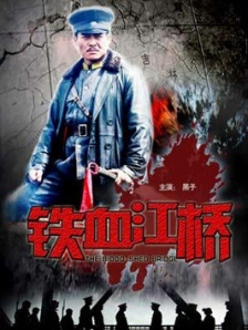久爱免费观看在线精品