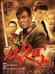 娜琏的过往