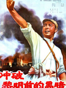 制服中文字幕
