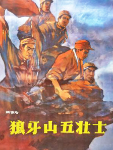 国产三级日产三级韩国三级