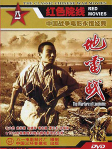 国产天堂网