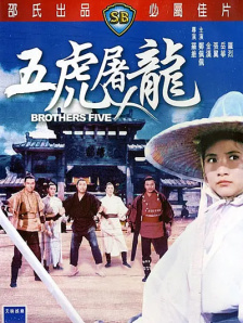 欧美性色a