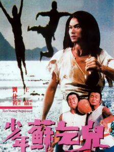 午夜dj影院在线观看完整版