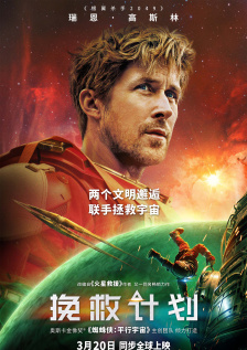 国产高清成人mv在线观看