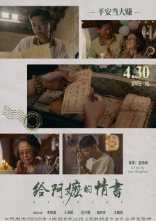 久久久毛片