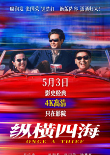 亚洲最大情网站在线观看