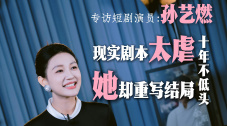 男女影院