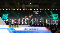 亚洲女同在线