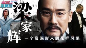爸爸操儿子