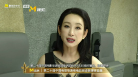亚洲欧美日韩在线高清直播
