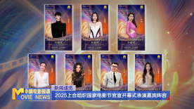 女人被男人吃奶到高潮
