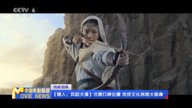 让人湿透的男朋友