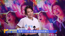 成人美女视频
