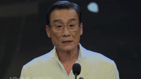 色无极电影院