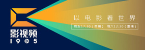 av电影免费看