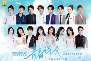 吉泽明步作品