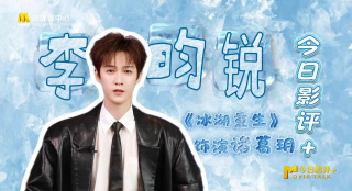 流向邻居阿姨的水
