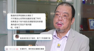 快速复合