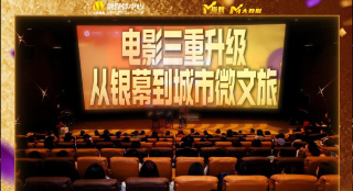 狠狠草视频