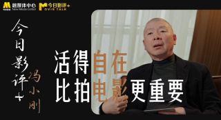 国产 欧美 日韩 视频