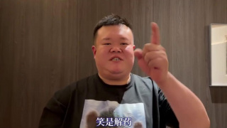 午夜成人免费视频