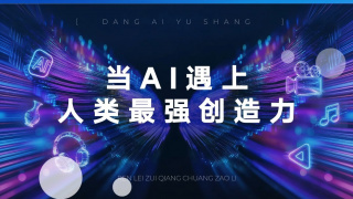 久久久久久久久免费视频