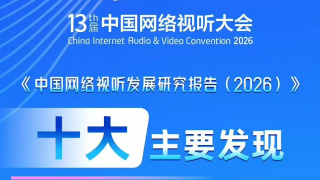 一级伦
