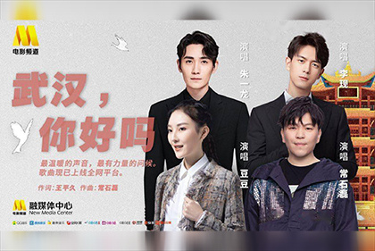 午夜小视频免费