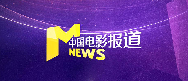 天天爽夜夜爽夜夜爽精品