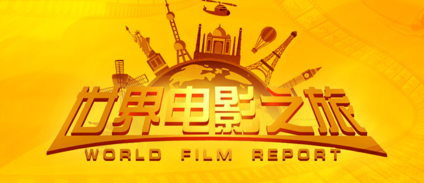 我和姐夫