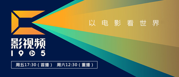 爱视频福利网