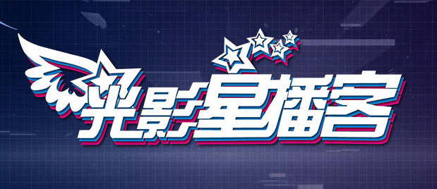 国产精品特级毛片一区二区三区